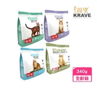 在飛比找momo購物網優惠-【KRAVE 渴望】無穀貓糧 340g/包（羊肉鮭魚/室內高