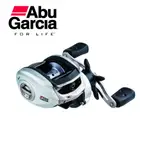 ABU GARCIA SLIVER MAX3 小烏龜捲線器 可改淺線杯 淡海水適用 泛用性廣，單手回覆設計