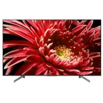 SONY 55吋 4K HDR 液晶電視 日本原裝 KD-55X8500G X8500G(二手)