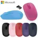 微軟 1850無線行動滑鼠 全系列共七色-非靜音滑鼠