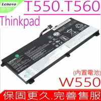 在飛比找樂天市場購物網優惠-Lenovo T550,T550S 電池(原裝)-聯想 T5