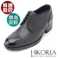 在飛比找momo購物網優惠-【HIKOREA】正韓製。紳士款真皮手工隱形增高6cm亮感拼