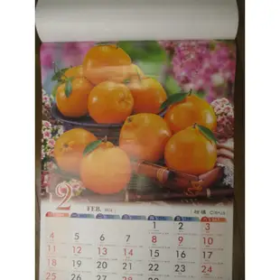 52公分 超商取貨 當天寄 台灣水果月曆 2024/113 桌曆 月曆 週曆 日曆 水果月曆 手撕月曆 銀行 掛曆