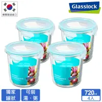 在飛比找momo購物網優惠-【Glasslock】強化玻璃微波保鮮罐-圓形720ml四件