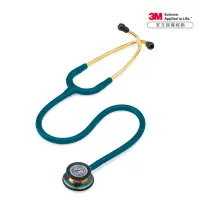 在飛比找momo購物網優惠-【3M】Littmann 一般型第三代聽診器 5807 高原