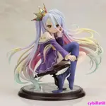 漫域國產手辦 NO GAME NO LIFE 游戲人生 白1/7 手辦模型公仔擺