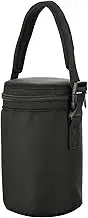 Cosmos Mini Thermal Jar Carry Bag Holder Case Mini Insulated Jar Lunch Bag Cooler Bag Snack Bag Compatible with Thermos 10 Oz Jar Insulated Food Jar & Also for Mason Jar 16 Oz Glass Container