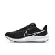 NIKE 慢跑鞋 運動鞋 AIR ZOOM PEGASUS 39 4E 男 DM0174001 黑色 現貨 廠商直送