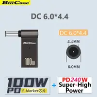 在飛比找PChome24h購物優惠-GaN n Roses PD100W USB-C母 轉DC 