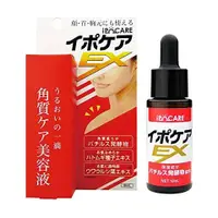 在飛比找比比昂日本好物商城優惠-LSCIPOCARE EX角質調理精華液(18ml)