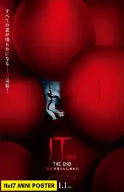 It: Chapter Two (2019) Movie Poster 11x17 Horror Stephen King Japanese Japan