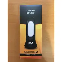 在飛比找蝦皮購物優惠-Jack Wolfskin飛狼二合一手電筒-股東會紀念品