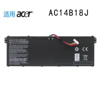 在飛比找蝦皮商城優惠-電池適用ACER宏基 V5-122/32 AC14B18J 