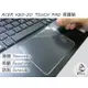 【Ezstick】ACER K50-20 系列專用 TOUCH PAD 觸控板 保護貼