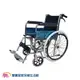 富士康鐵製輪椅FZK-118 電鍍雙煞 手動輪椅 機械式輪椅 醫院輪椅 居家輪椅 FZK118