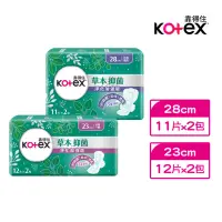 在飛比找momo購物網優惠-【Kotex 靠得住】草本抑菌淨化加強版衛生棉 日用 23c