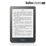日本樂天 Kobo Clara HD 6吋電子書閱讀器