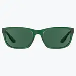 [dresden-go] Forest Green Sunglasses with Polarised Green Lenses