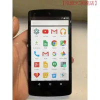 在飛比找蝦皮購物優惠-【炫酷3C旗艦店】LG Nexus5 Nexus5X 谷歌/