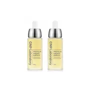 CNP LABORATORY - Propolis Energy Active Ampule -15ml (2ea) Set