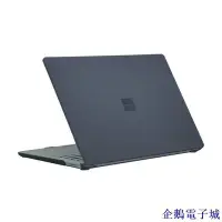 在飛比找Yahoo!奇摩拍賣優惠-溜溜雜貨檔磨砂保護殼適用於微軟 Surface Laptop