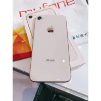 在飛比找蝦皮購物優惠-iPhone 8 256gb