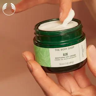 【THE BODY SHOP 美體小舖】蘆薈舒緩潤澤日霜-50ML 全新升級版