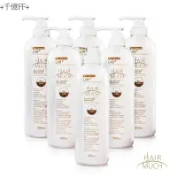 在飛比找蝦皮購物優惠-【HAIR MUCH】養髮精500ml6入組[113251]