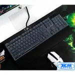 矽膠 鍵盤膜 鍵盤防塵套 可用於 海盜船 CORSAIR K70 MK.2 SE K70 LUX 機械式鍵盤 KS優品