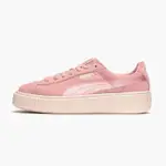 【小八】PUMA SUEDE PLATFORM SATIN PINK 粉 365828-03