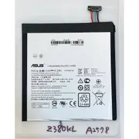 在飛比找蝦皮購物優惠-ASUS Z380KL 電池 ZenPad 8.0 / AS