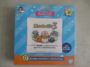 MIB NINTENDO KIRBY 30TH ANNIVERSARY DREAM LAND 3 GLASS TRAY JAPAN IMPORT