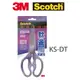 3M KS-DT Scotch 可拆式鈦金屬料理剪刀#0800013