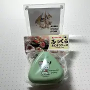 Sanrio Chracters Pochacco Rice Ball Pack Fluffy Onigiri Case Japan Limited