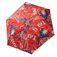 在飛比找momo購物網優惠-【SOLIS】極輕量 台灣國旗系列迷你折疊鋼筆傘 雨傘 遮陽