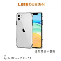 在飛比找蝦皮商城優惠-LEEU DESIGN Apple iPhone 11 Pr