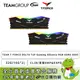 [欣亞] 十銓 TEAM T-FORCE DELTA TUF Gaming Alliance RGB DDR5-6000 32G(16G*2)(CL38/支援XMP&EXPO)