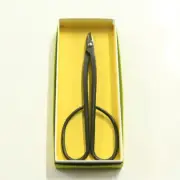 Ryukou Wood Scissors Wire Cutting Scissors Thin Type (for small items) 177mm