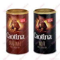 在飛比找蝦皮購物優惠-可提娜Caotina頂級瑞士(巧克力/黑巧克力)粉500g