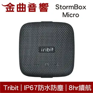 Tribit StormBox Micro 黑色 IP67 環繞音效 8hr續航 可攜式 藍牙 喇叭 | 金曲音響