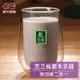 歐可 真奶茶 黑芝麻紫米拿鐵(10入/盒)無加糖二合一