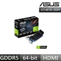 在飛比找momo購物網優惠-【ASUS 華碩】GT730-SL-2GD5-BRK 顯示卡