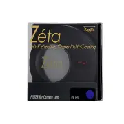 Kenko Zeta UV Camera Lens Protector Filter Anti Reflective Super Multi-Coating