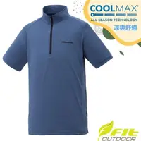 在飛比找momo購物網優惠-【FIT】男 Coolmax立領短袖衫.半開襟拉鍊吸濕排汗衣