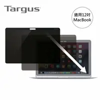 在飛比找樂天市場購物網優惠-Targus 12吋 ASM12MBAP Mac Book 