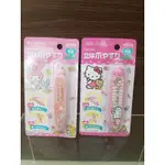 HELLO KITTY 美樂蒂 立體造型 銼刀 磨指甲 磨甲棒