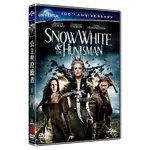 公主與狩獵者 SNOW WHITE AND THE HUNTSMAN (DVD)