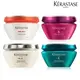 【Kerastase 巴黎卡詩】 髮膜系列 200ml_國際航空版