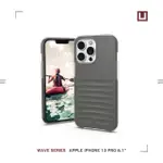 【UAG】(U) IPHONE 13 PRO 耐衝擊保護殼-霧透黑(U BY UAG)