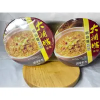 在飛比找蝦皮購物優惠-統一大補帖麻油雞風味細麵(2碗1組)